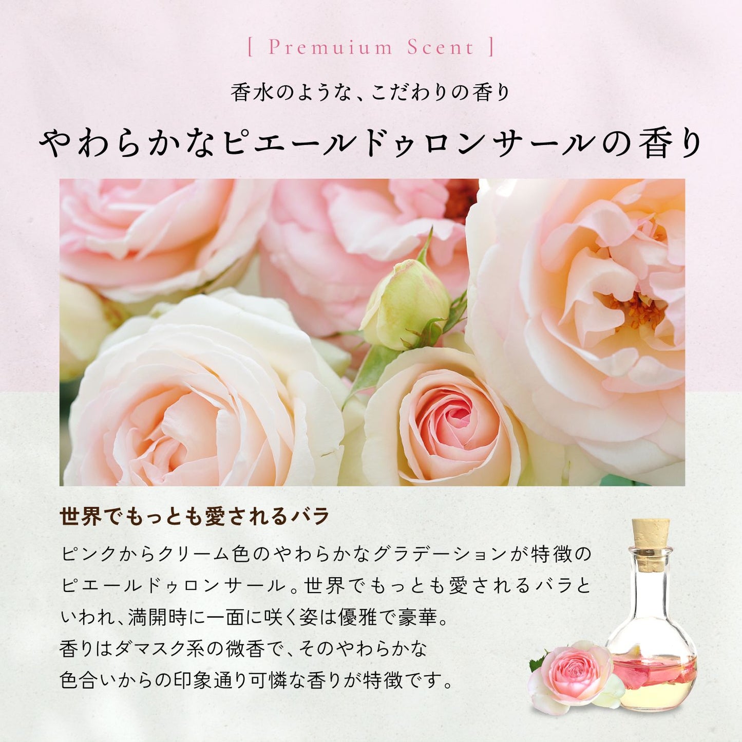 KYOGOKU LIP SERUM