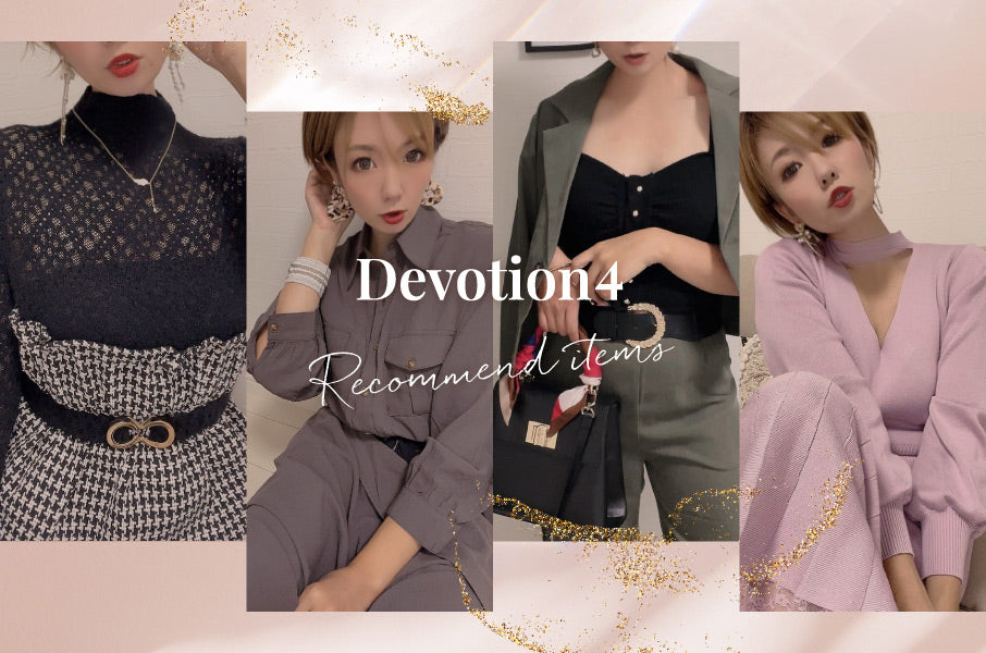 Devotion4