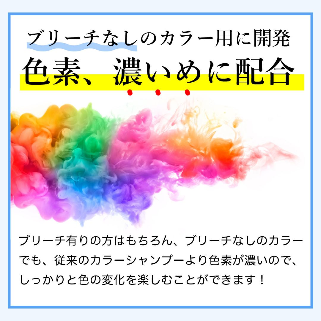 KYOGOKU パーソナルカラーシャンプー アッシュグレー ブルベ夏 200ml